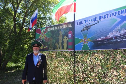 В Заинске отметили День пограничника