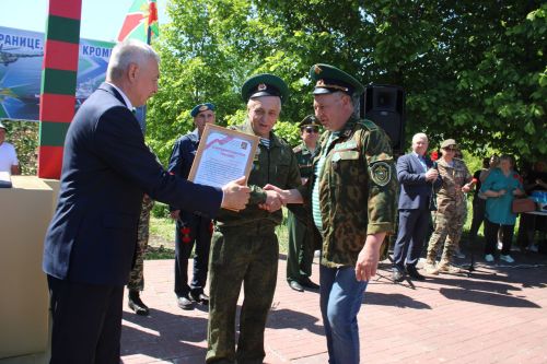 В Заинске отметили День пограничника