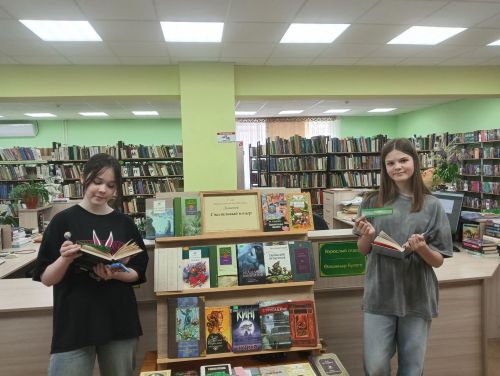 Книги, творчество и душевные встречи: как в Заинске отметили День библиотек