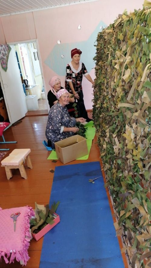 Кәрәкәслеләр 350нче маскировка челтәрен үрде