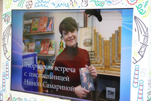 Книги, творчество и душевные встречи: как в Заинске отметили День библиотек