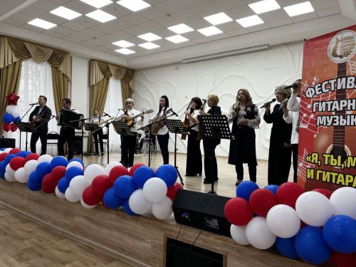 В Заинске региональный фестиваль гитарной музыки объединил более ста участников