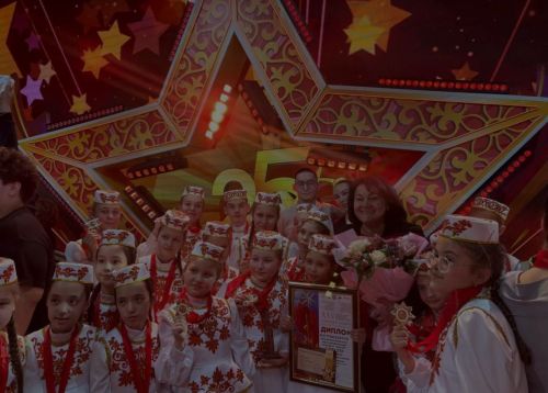 Заинские вокалисты завоевали сразу три победы в фестивале «Созвездие - Йолдызлык»