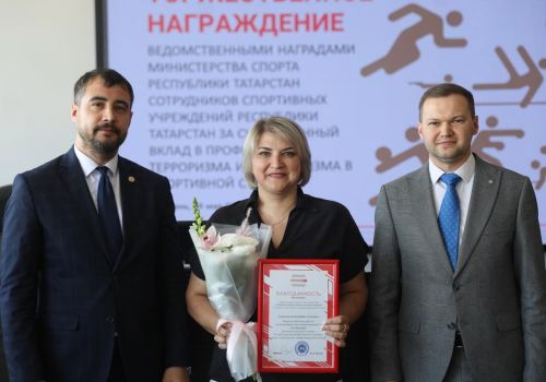 Безнекеләр нәтиҗәле эш өчен бүләкләнде