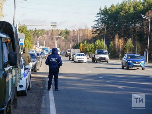 Госавтоинспекция Татарстана опровергает слухи о детских ДТП из-за опасных игр
