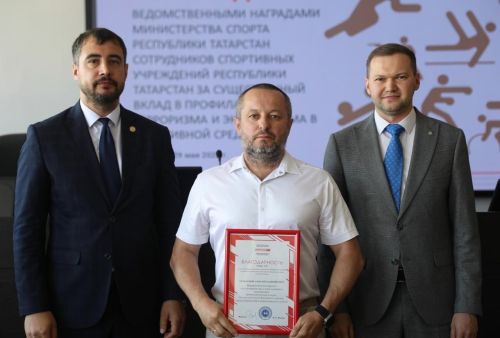 Безнекеләр нәтиҗәле эш өчен бүләкләнде