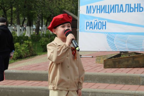 Зәйдә 80 яшүсмер яшьармиячеләр сафына кабул ителде
