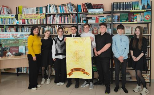 Патриотический час «Хочу, чтобы не было войны» в Заинской библиотеке