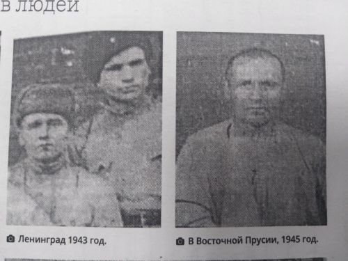 Три побега из плена, две ампутации и одна жизнь: история несломленного бойца второй ударной армии