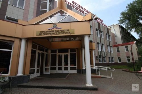 В Татарстане состоится горячая линия для льготных категорий граждан