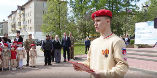 Ряды Заинской «Юнармии» пополнились