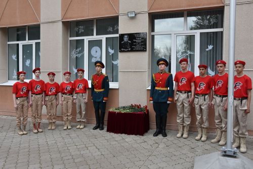 Зәйдә Россия Герое Сергей Чебневка истәлек билгесе ачылды
