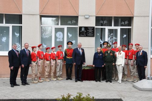В Заинске открыли мемориальную доску Герою России Сергею Чебневу