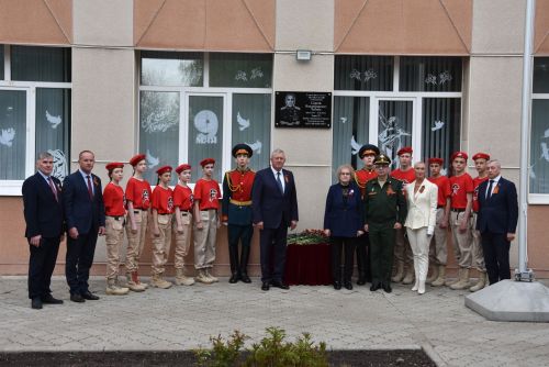 Зәйдә Россия Герое Сергей Чебневка истәлек билгесе ачылды