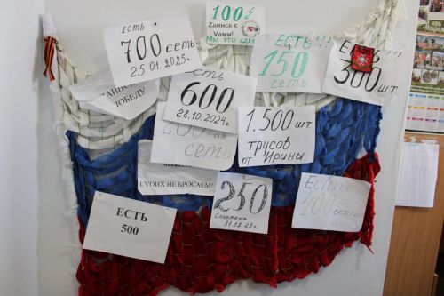 800 сетей за 880 дней: волонтеры Старого Заинска отметили символичную веху к 80-летию Победы