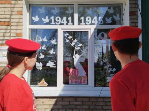 Зәйлеләр “Җиңү тәрәзәләре” Бөтенроссия  акциясенә кушылды