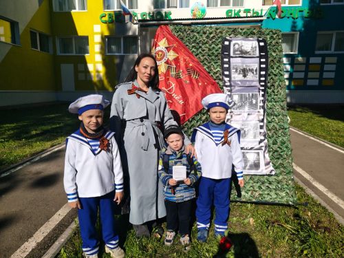 В детском саду «Светлячок» прошла акция «Георгиевская ленточка»