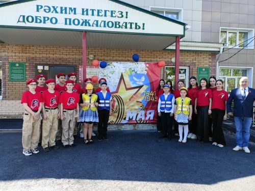 «Дороги Победы»: в Заинской школе №1 прошла акция по безопасности дорожного движения