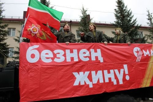 Фоторепортаж с празднования 80-летия Великой Победы в Заинске