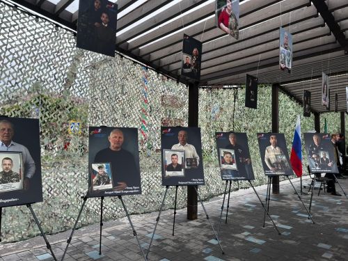 Зәй Җиңү көнен бәйрәм итә