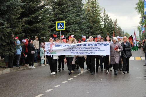 Фоторепортаж с празднования 80-летия Великой Победы в Заинске