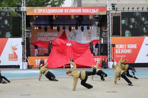 Фоторепортаж с празднования 80-летия Великой Победы в Заинске