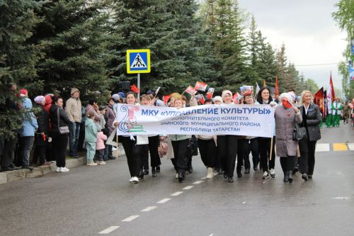 Фоторепортаж с празднования 80-летия Великой Победы в Заинске