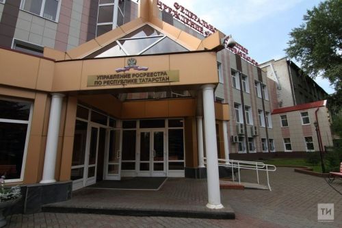 Особенности сделок с недвижимостью с участием несовершеннолетних в Татарстане