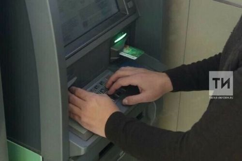 Узган атнада Зәйдә мошенниклык, урлашу очраклары теркәлгән