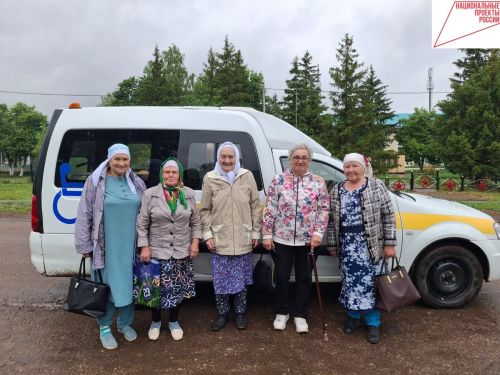 Доставка лиц старше 65 лет в Заинскую ЦРБ