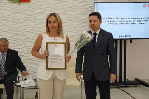 Проблемы и перспективы местного бизнеса обсудил с предпринимателями глава Заинского района