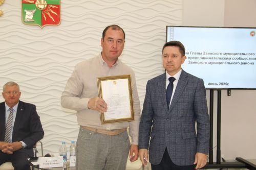 Проблемы и перспективы местного бизнеса обсудил с предпринимателями глава Заинского района