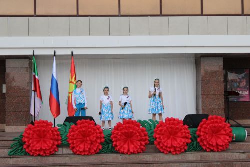 В Заинске отметили День России