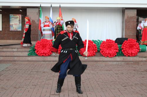 В Заинске отметили День России