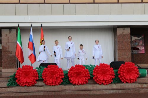 В Заинске отметили День России