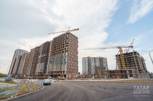 В Татарстане сохраняется стабильный спрос на новостройки