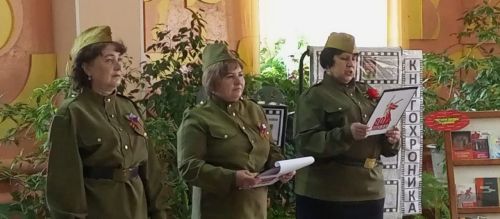Зәй китапханәчеләре Бөек Җиңүгә багышланган фестиваль уздыра