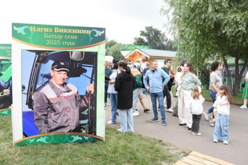 Заинское подворье на Сабантуе в Казани