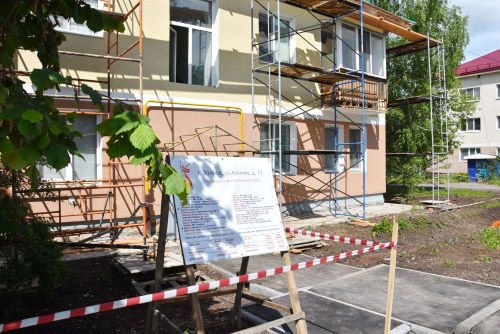 Разиф Каримов совершил объезд объектов капитального ремонта и строительства