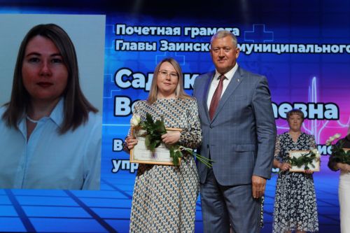 В Заинске с теплотой и благодарностью отметили День медицинского работника