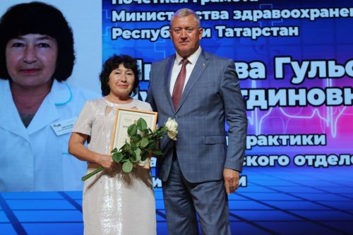 В Заинске с теплотой и благодарностью отметили День медицинского работника