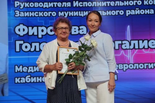 Зәйдә медицина хезмәткәрләрен хөрмәтләделәр