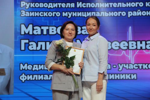 Зәйдә медицина хезмәткәрләрен хөрмәтләделәр