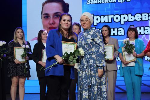 В Заинске с теплотой и благодарностью отметили День медицинского работника