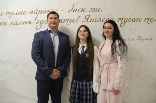 В Заинске две одноклассницы сдали ЕГЭ на 100 баллов