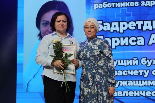 В Заинске с теплотой и благодарностью отметили День медицинского работника