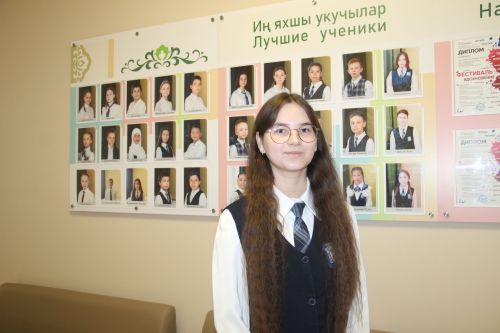 В Заинске две одноклассницы сдали ЕГЭ на 100 баллов