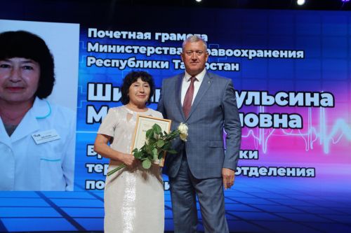 Зәйдә медицина хезмәткәрләрен хөрмәтләделәр