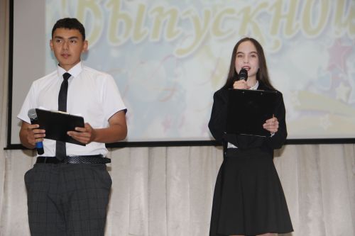 Зәй политехник көллиятендә 141 яшь кеше дипломлы булды