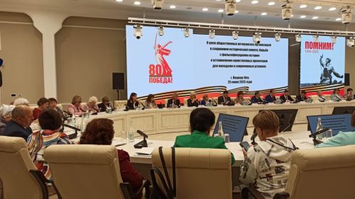 Встреча поколений: ветераны Татарстана и Марий Эл обсудили сохранение исторической памяти